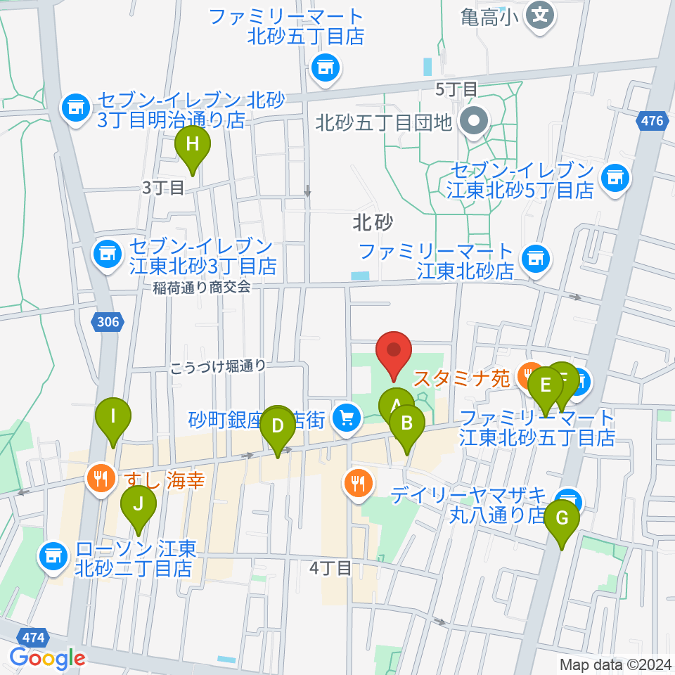 砂町文化センター周辺のカフェ一覧地図