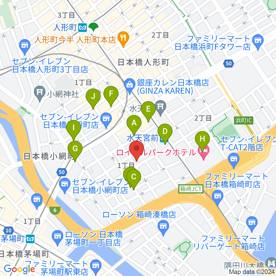 日本橋公会堂周辺のカフェ一覧地図