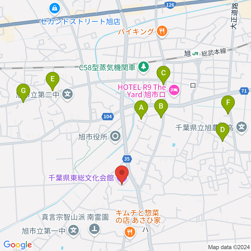 千葉県東総文化会館周辺のカフェ一覧地図