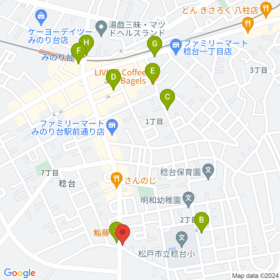 松戸ブルートレイン周辺のカフェ一覧地図