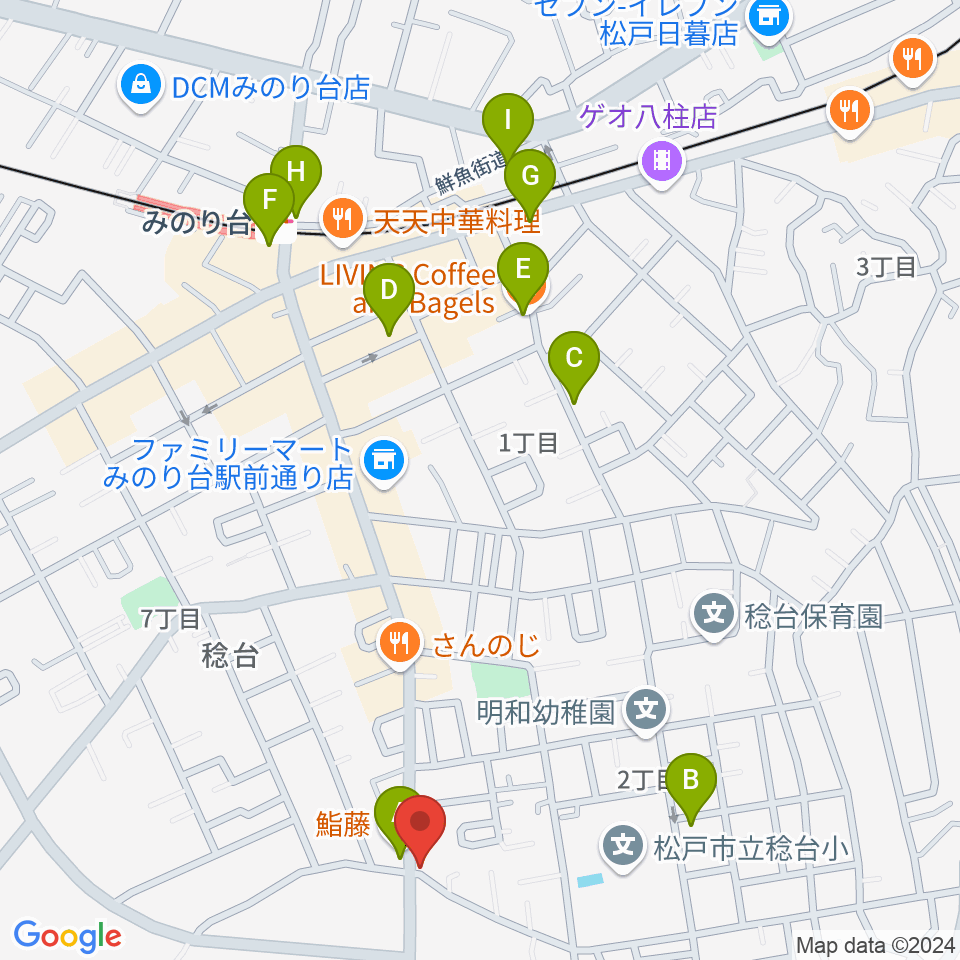 松戸ブルートレイン周辺のカフェ一覧地図