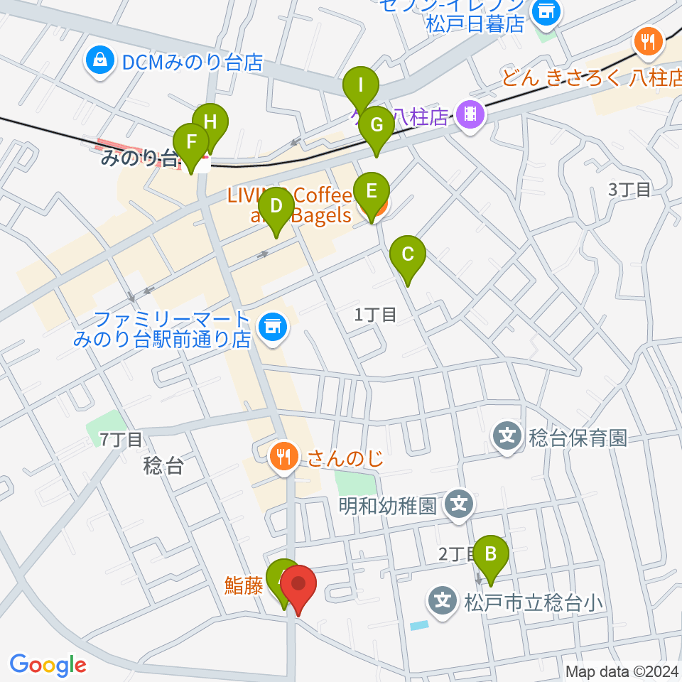 松戸ブルートレイン周辺のカフェ一覧地図