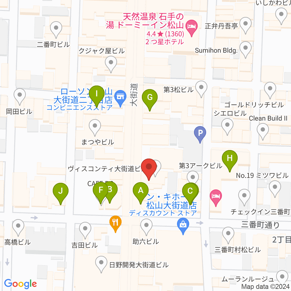 松山Live music Barカラフル周辺のカフェ一覧地図