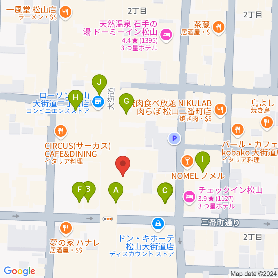 Live music Barカラフル周辺のカフェ一覧地図