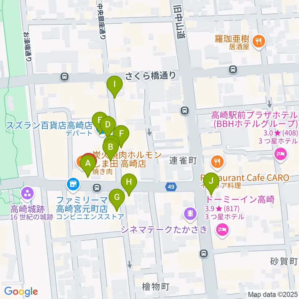 高崎エルフリオ周辺のカフェ一覧地図