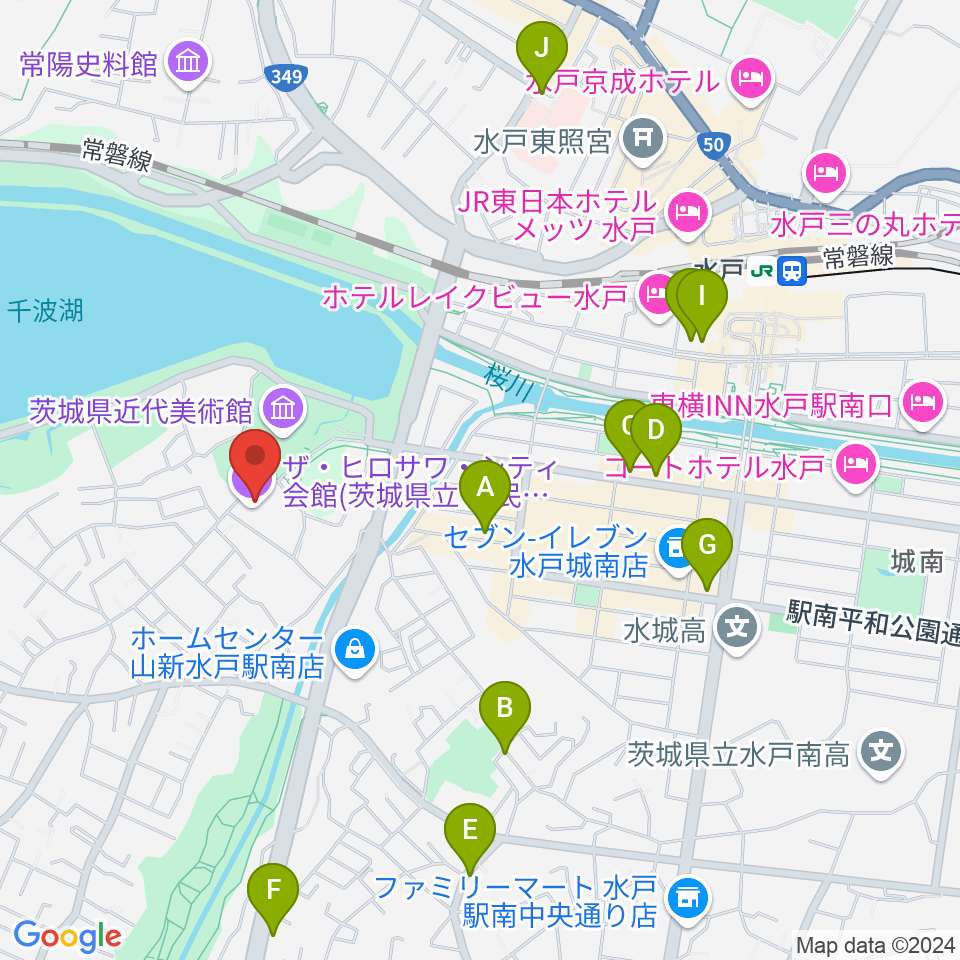 ザ・ヒロサワ・シティ会館周辺のカフェ一覧地図