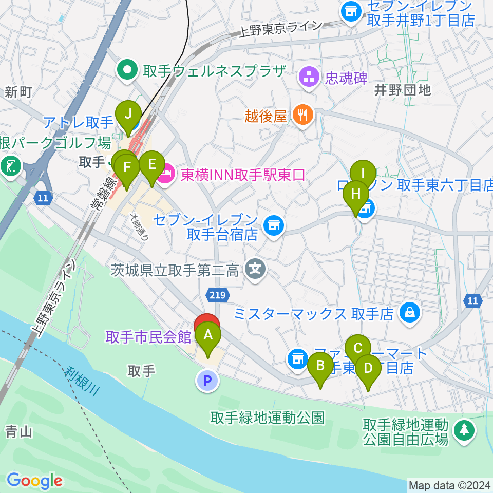 取手市民会館周辺のカフェ一覧地図