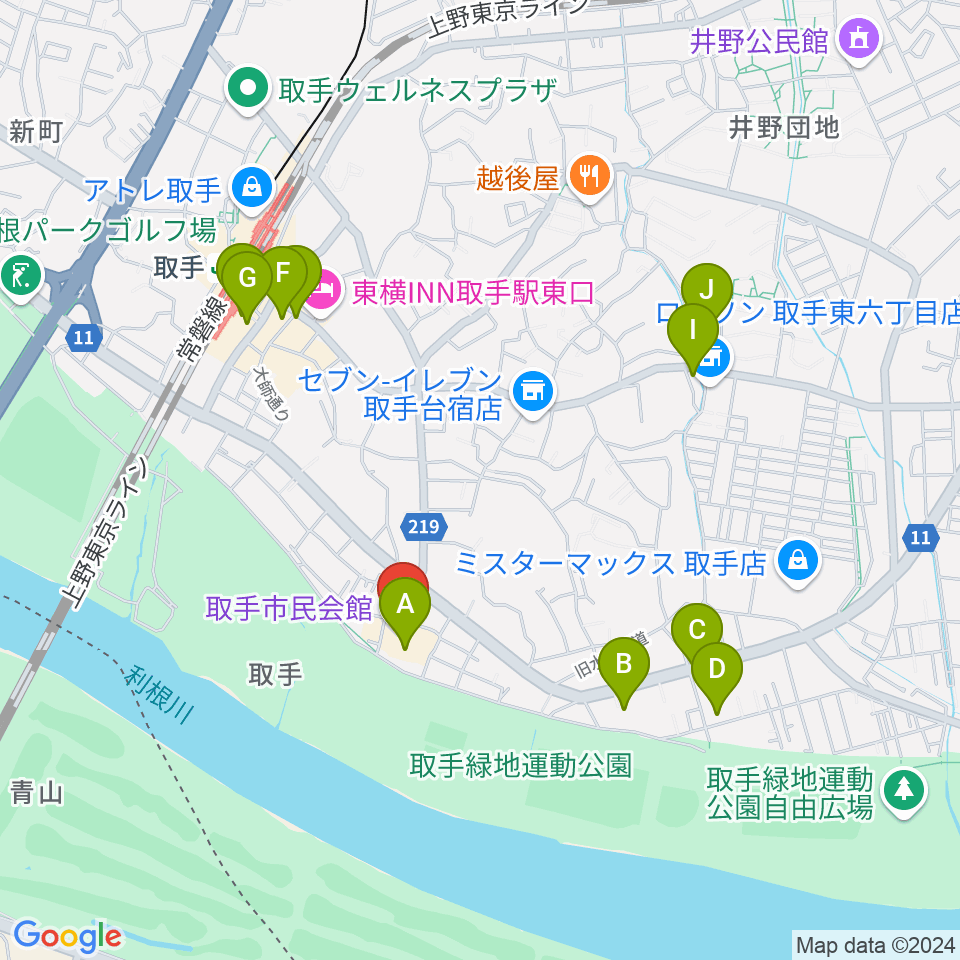 取手市民会館周辺のカフェ一覧地図