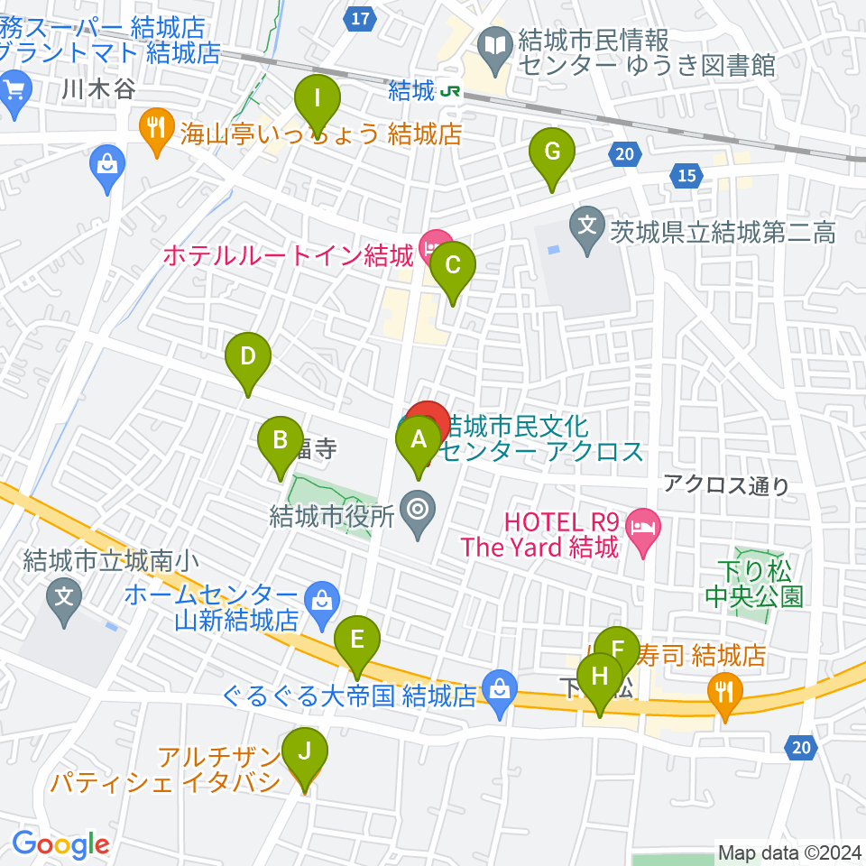 結城市民文化センターアクロス周辺のカフェ一覧地図