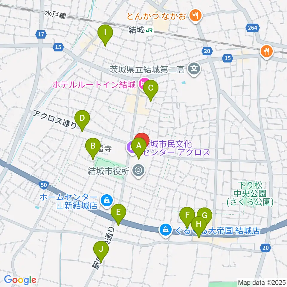 結城市民文化センターアクロス周辺のカフェ一覧地図