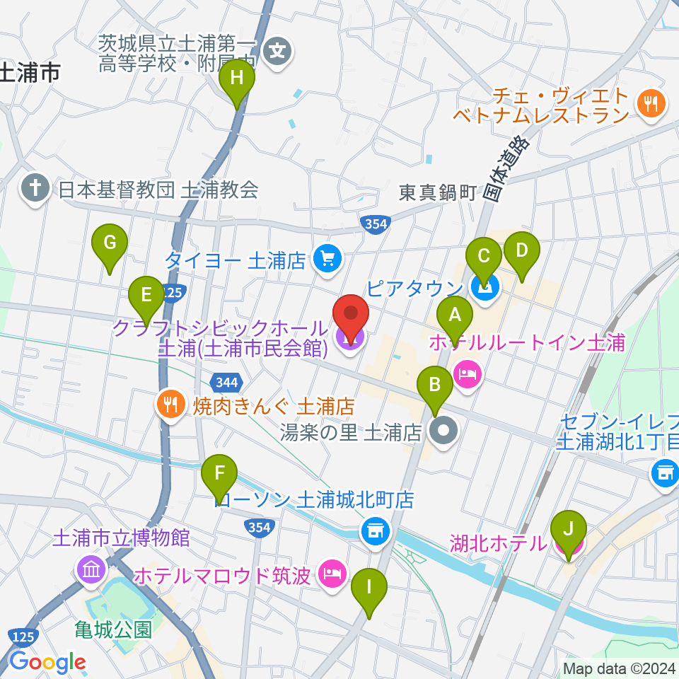 クラフトシビックホール土浦周辺のカフェ一覧地図