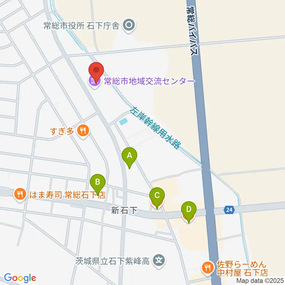 常総市地域交流センター周辺のカフェ一覧地図