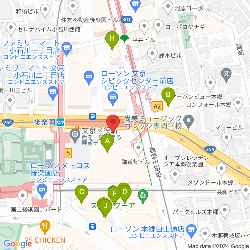文京シビックホール周辺のカフェ一覧地図