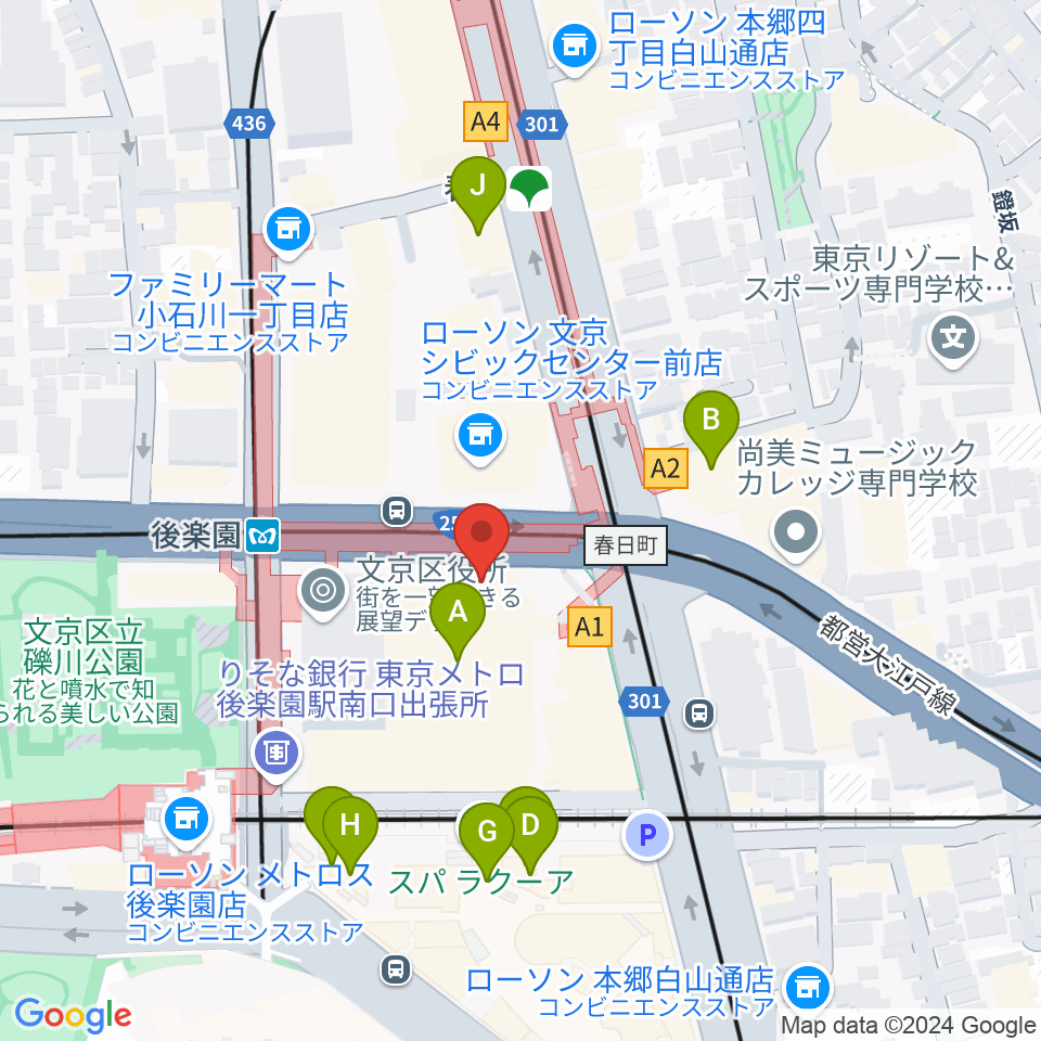 文京シビックホール周辺のカフェ一覧地図