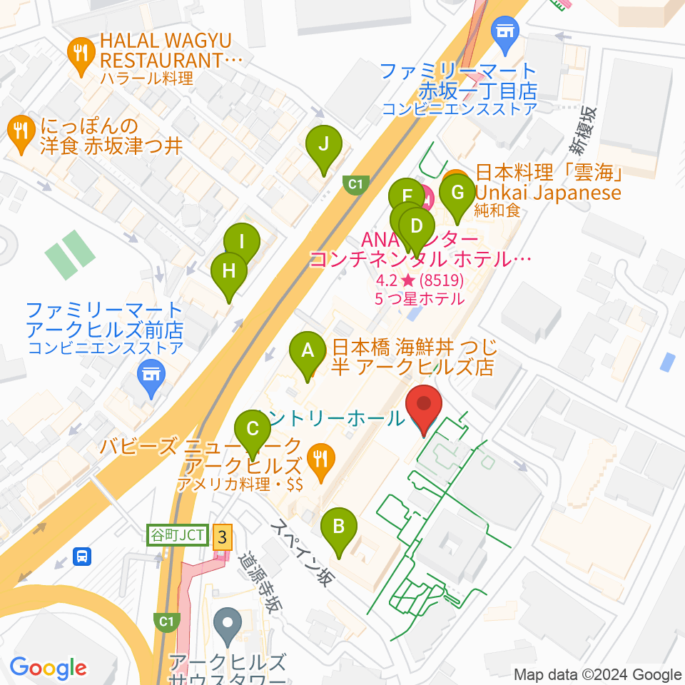 サントリーホール周辺のカフェ一覧地図