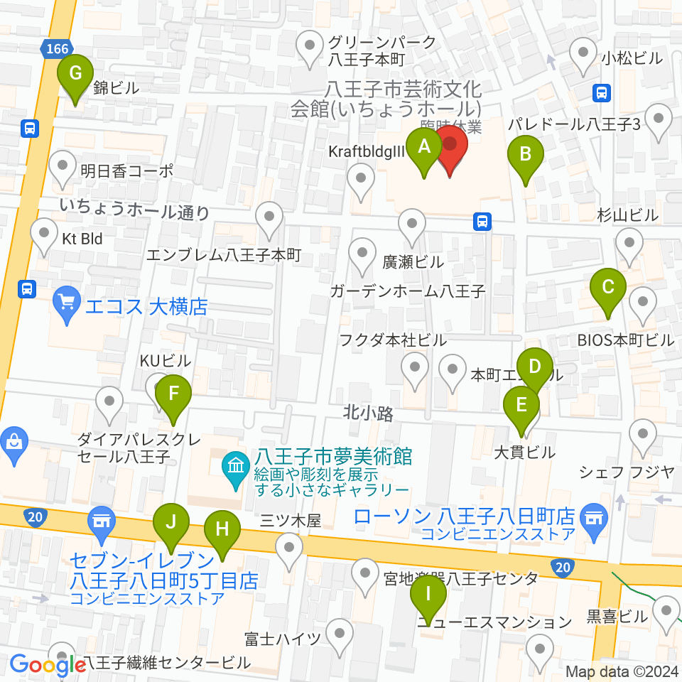 いちょうホール 八王子市芸術文化会館周辺のカフェ一覧地図