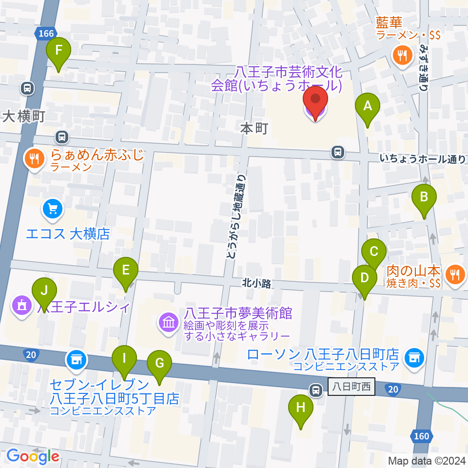 いちょうホール 八王子市芸術文化会館周辺のカフェ一覧地図