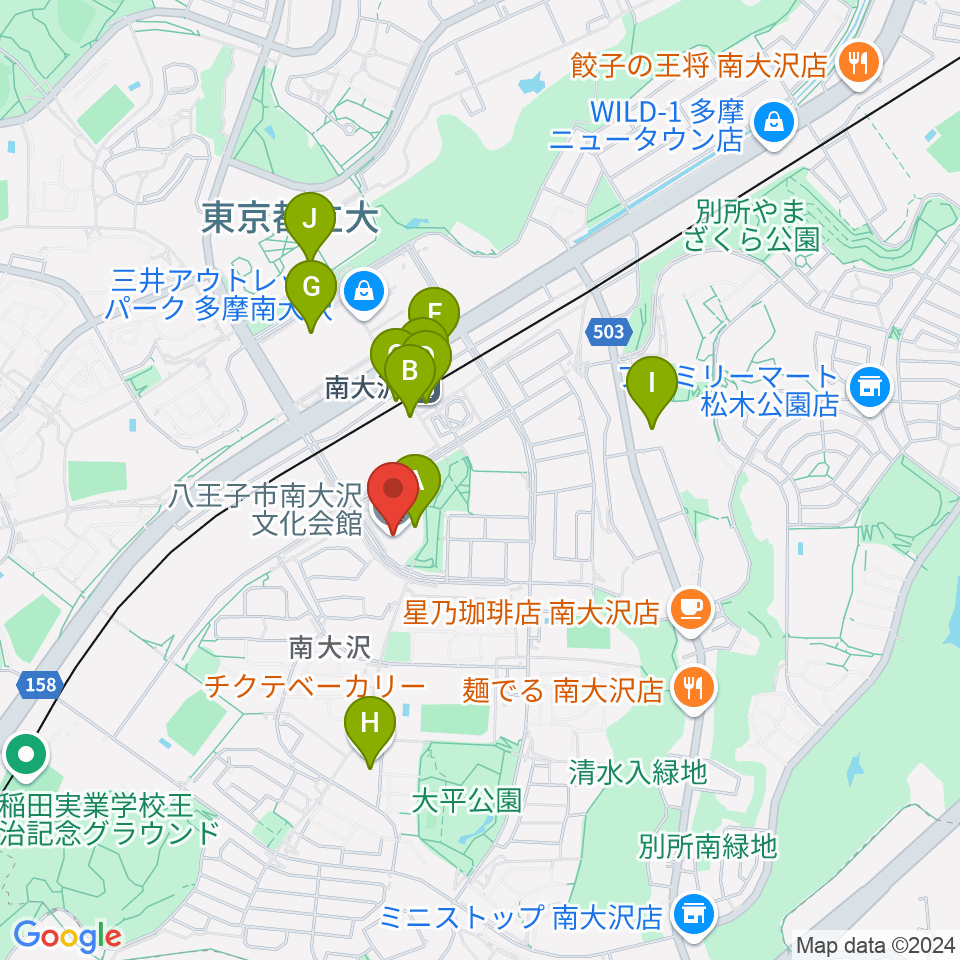 八王子市南大沢文化会館周辺のカフェ一覧地図