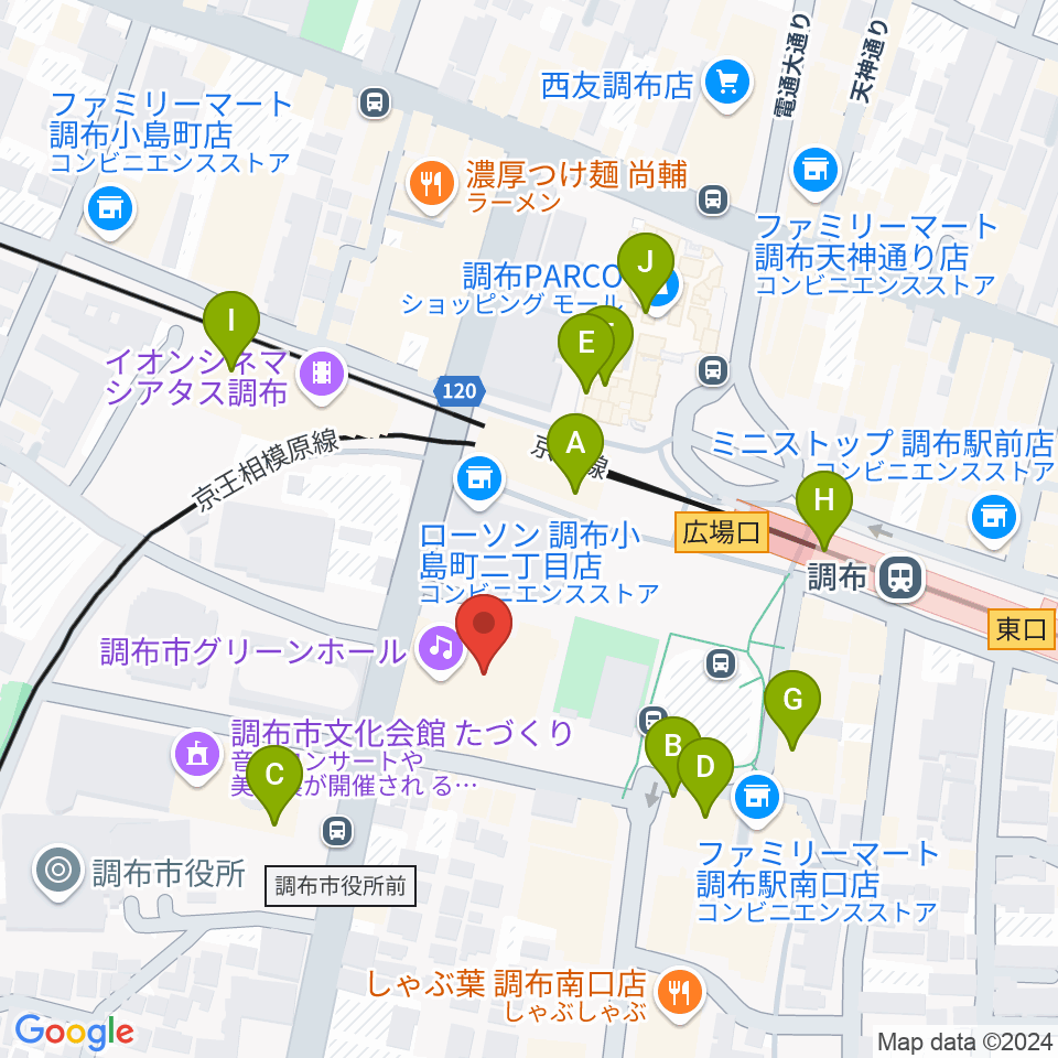 調布市グリーンホール周辺のカフェ一覧地図