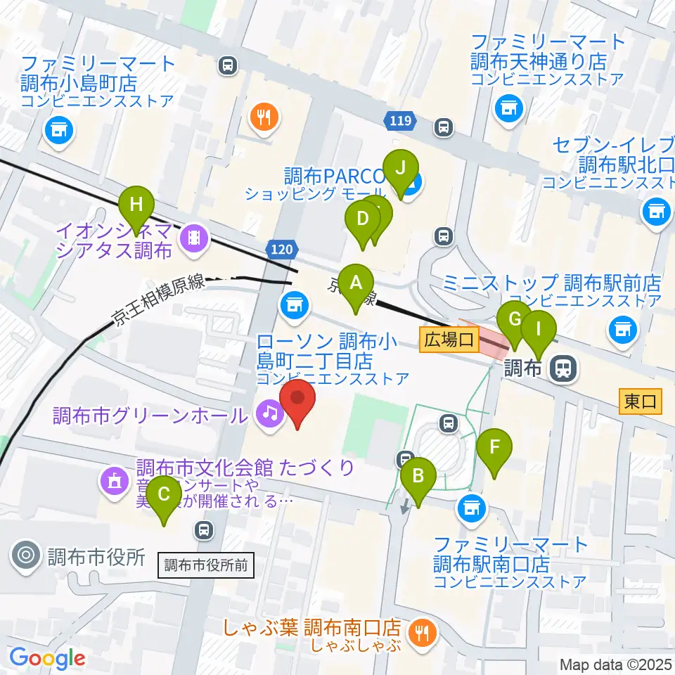 調布市グリーンホール周辺のカフェ一覧地図
