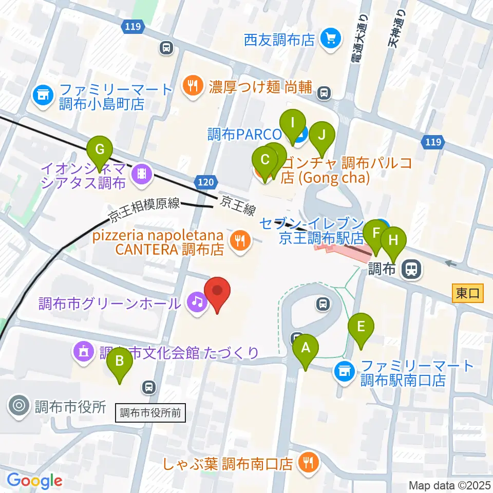 調布市グリーンホール周辺のカフェ一覧地図