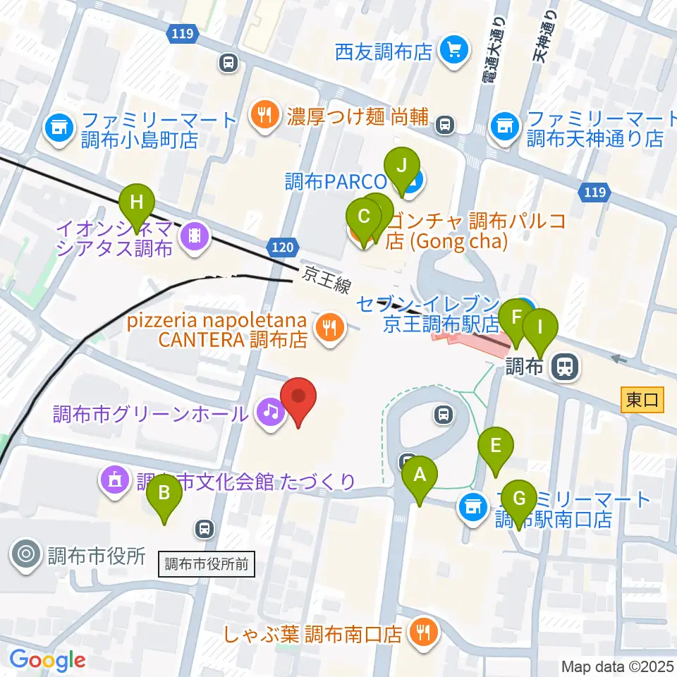 調布市グリーンホール周辺のカフェ一覧地図