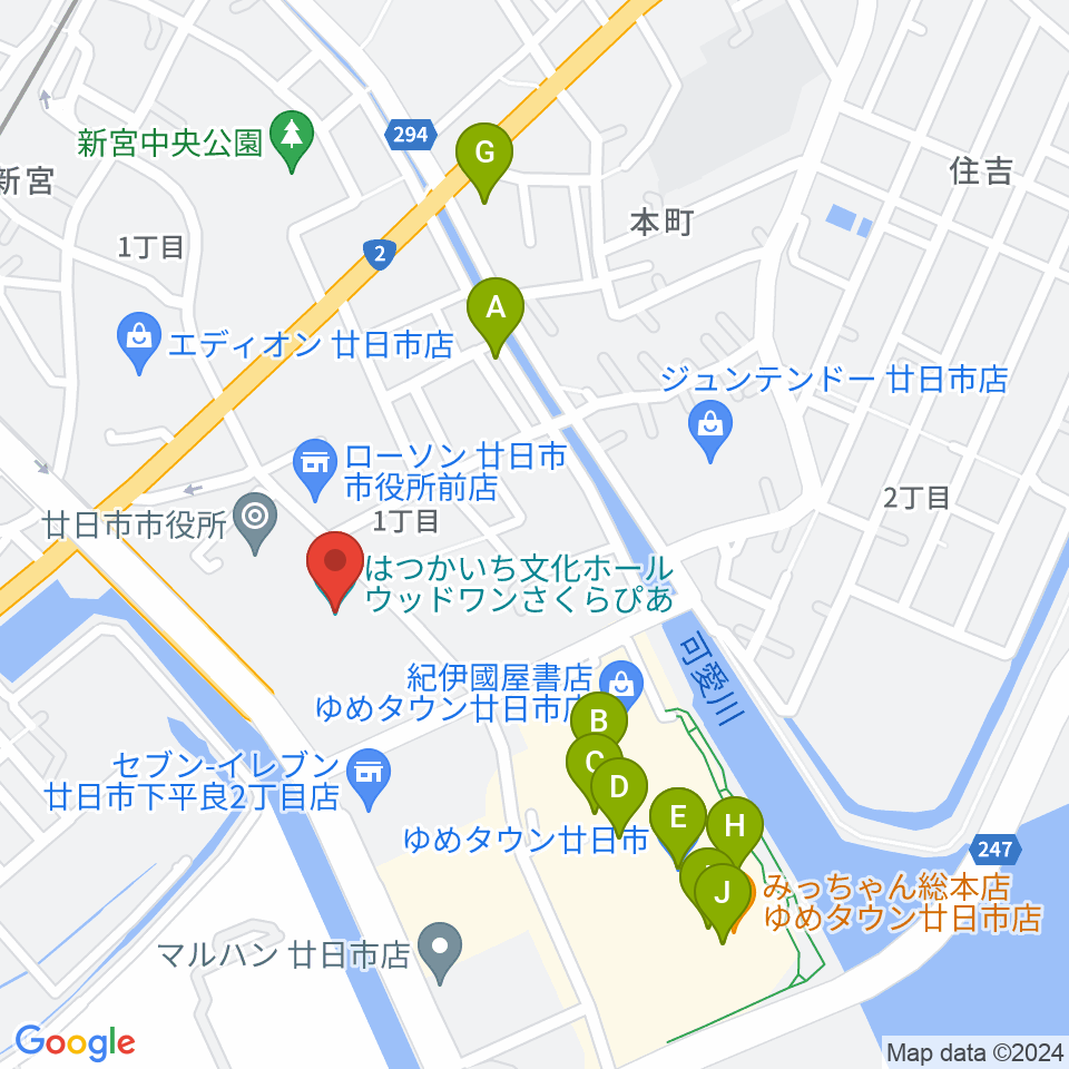 ウッドワンさくらぴあ周辺のカフェ一覧地図