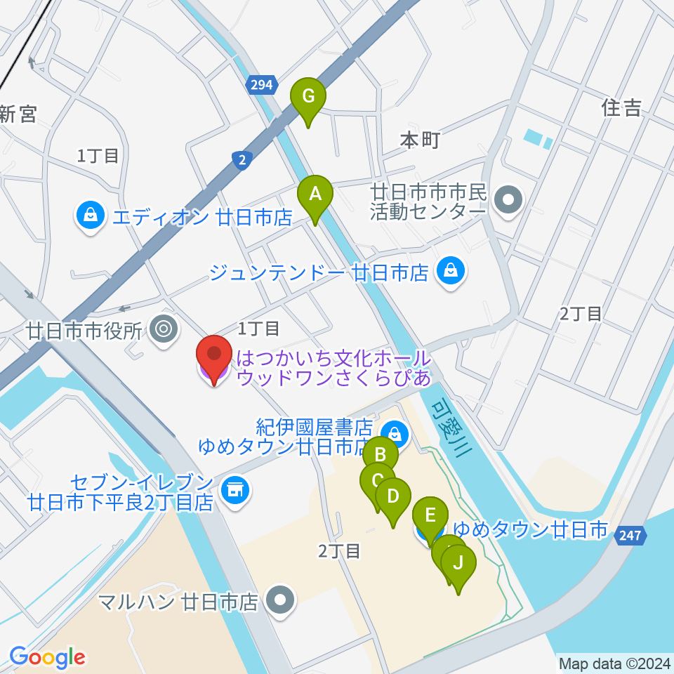 ウッドワンさくらぴあ周辺のカフェ一覧地図