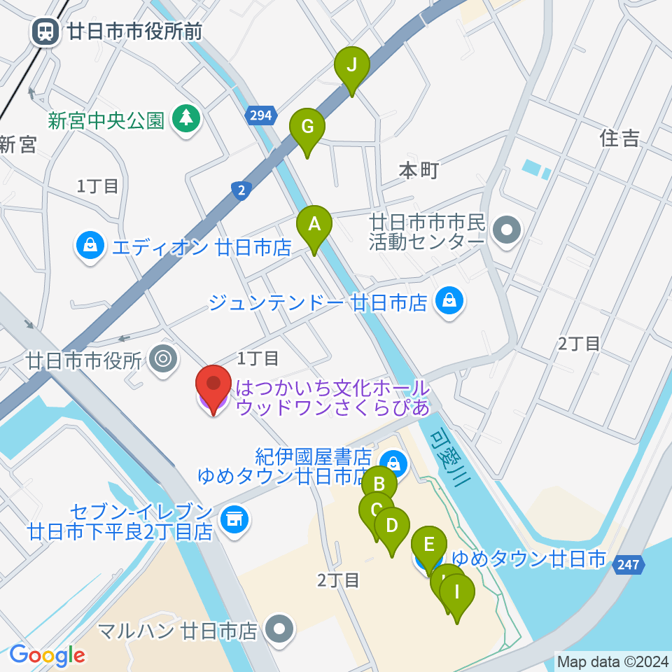 ウッドワンさくらぴあ周辺のカフェ一覧地図