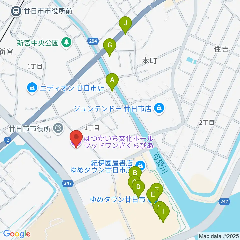 ウッドワンさくらぴあ周辺のカフェ一覧地図