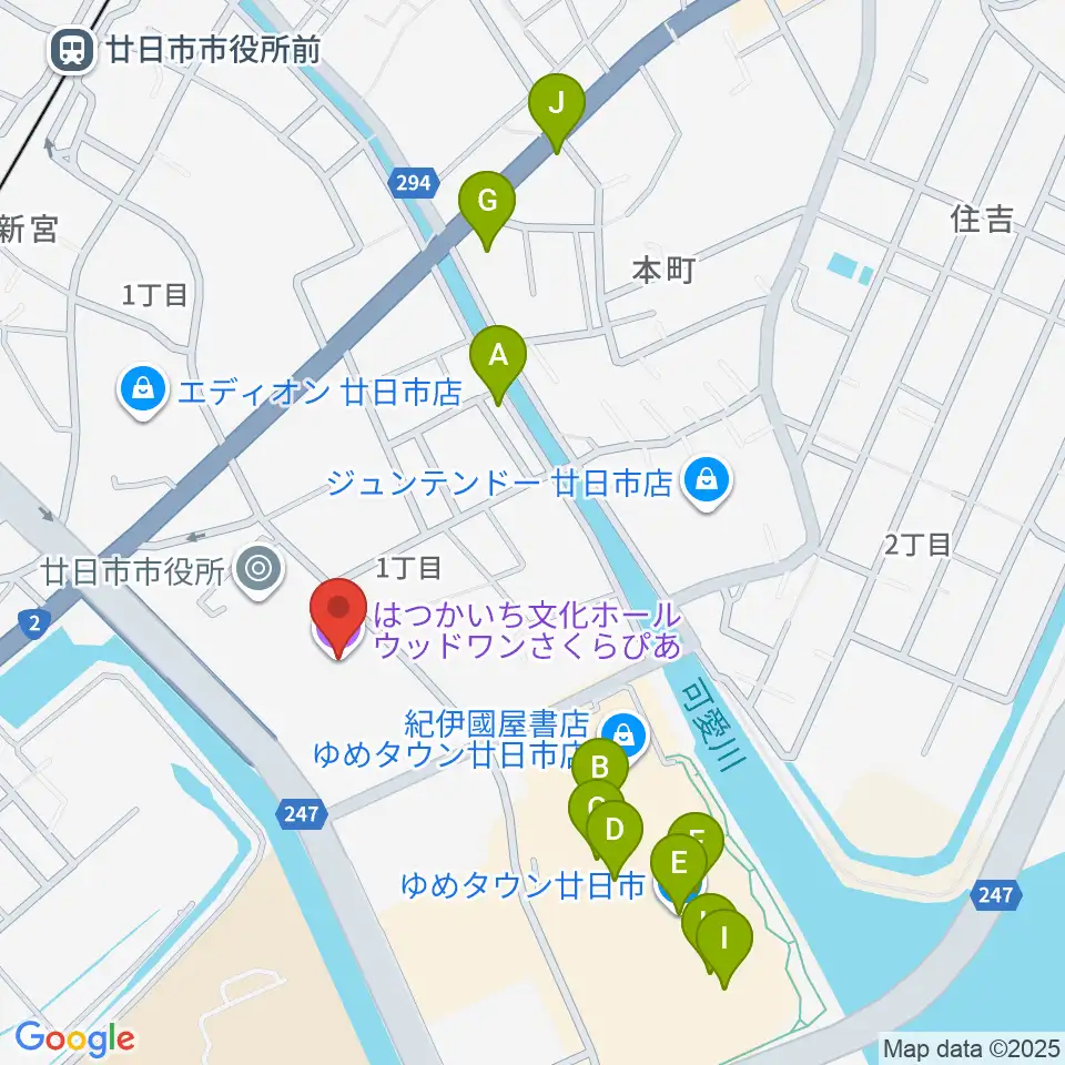 ウッドワンさくらぴあ周辺のカフェ一覧地図