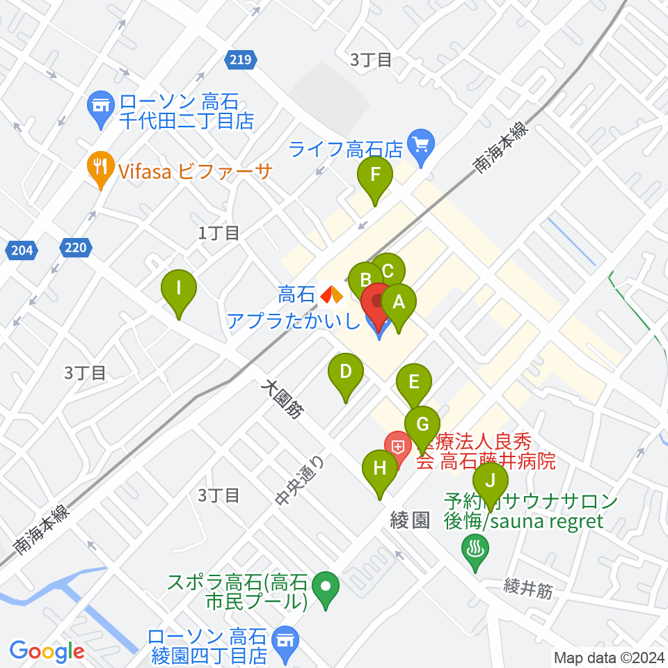 アプラたかいし アプラホール周辺のカフェ一覧地図