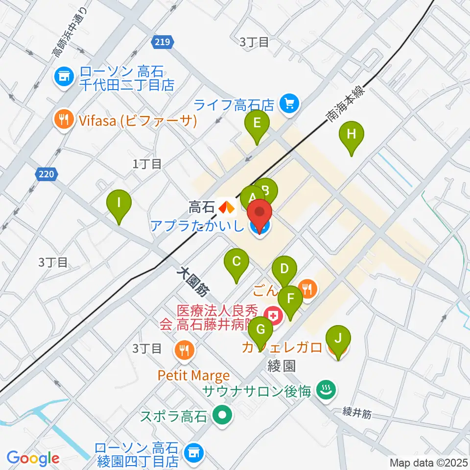 アプラたかいし アプラホール周辺のカフェ一覧地図