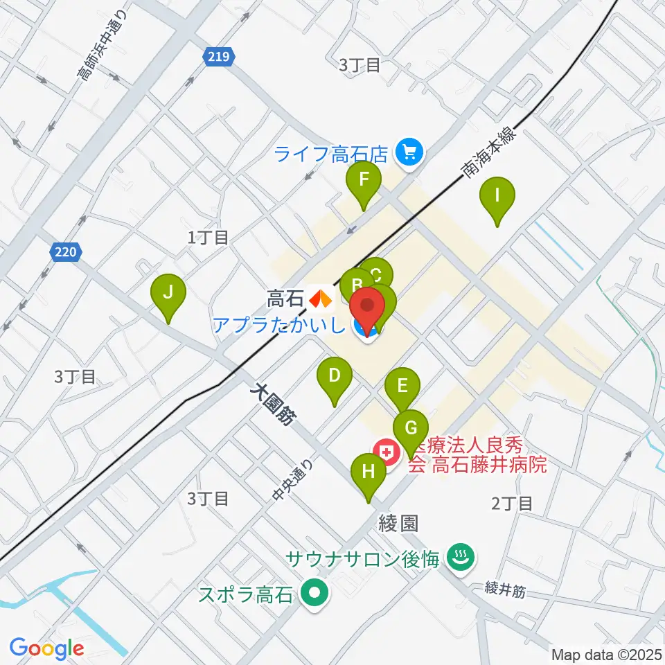 アプラたかいし アプラホール周辺のカフェ一覧地図