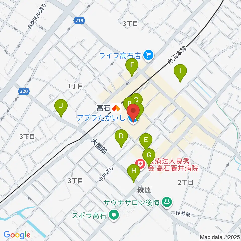アプラたかいし アプラホール周辺のカフェ一覧地図