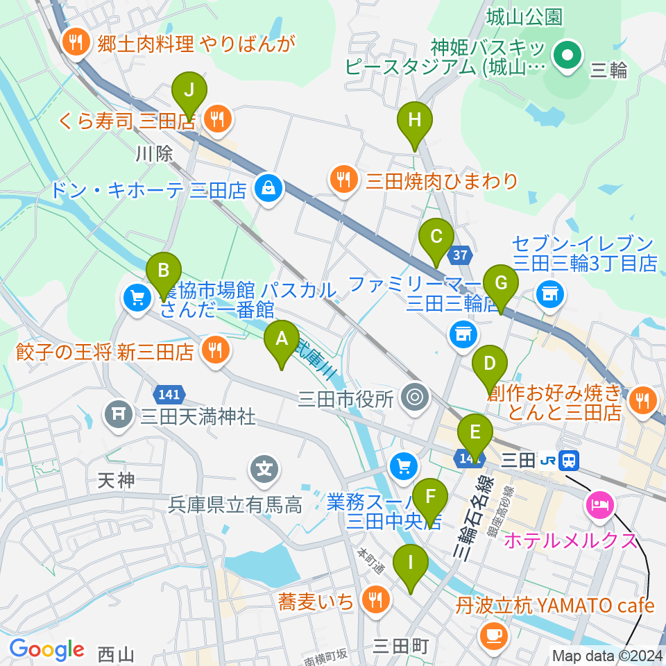 郷の音ホール周辺のカフェ一覧地図