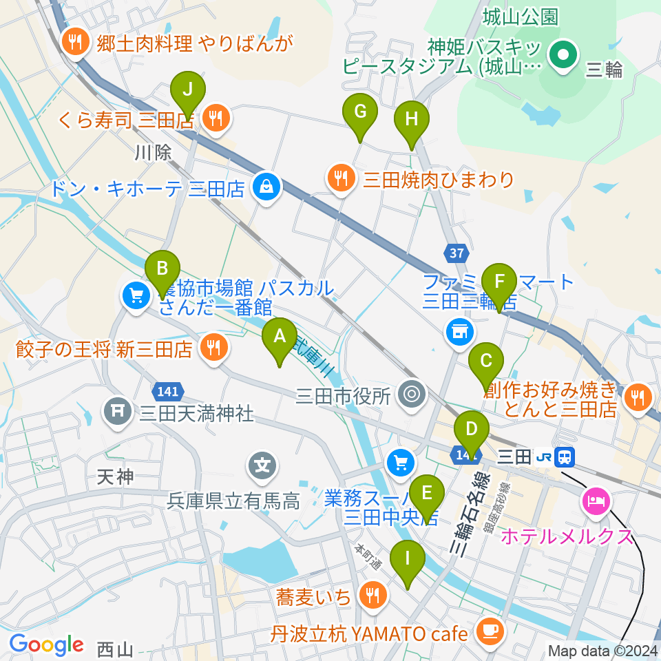 郷の音ホール周辺のカフェ一覧地図