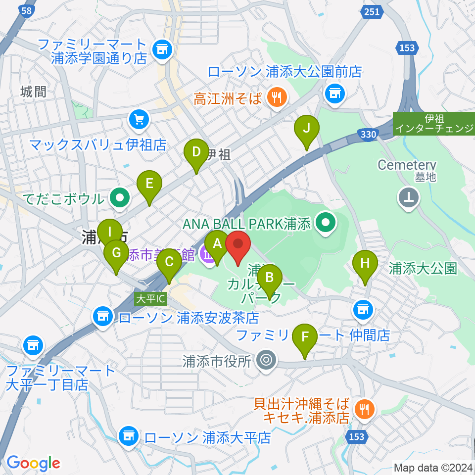 アイム・ユニバース てだこホール周辺のカフェ一覧地図