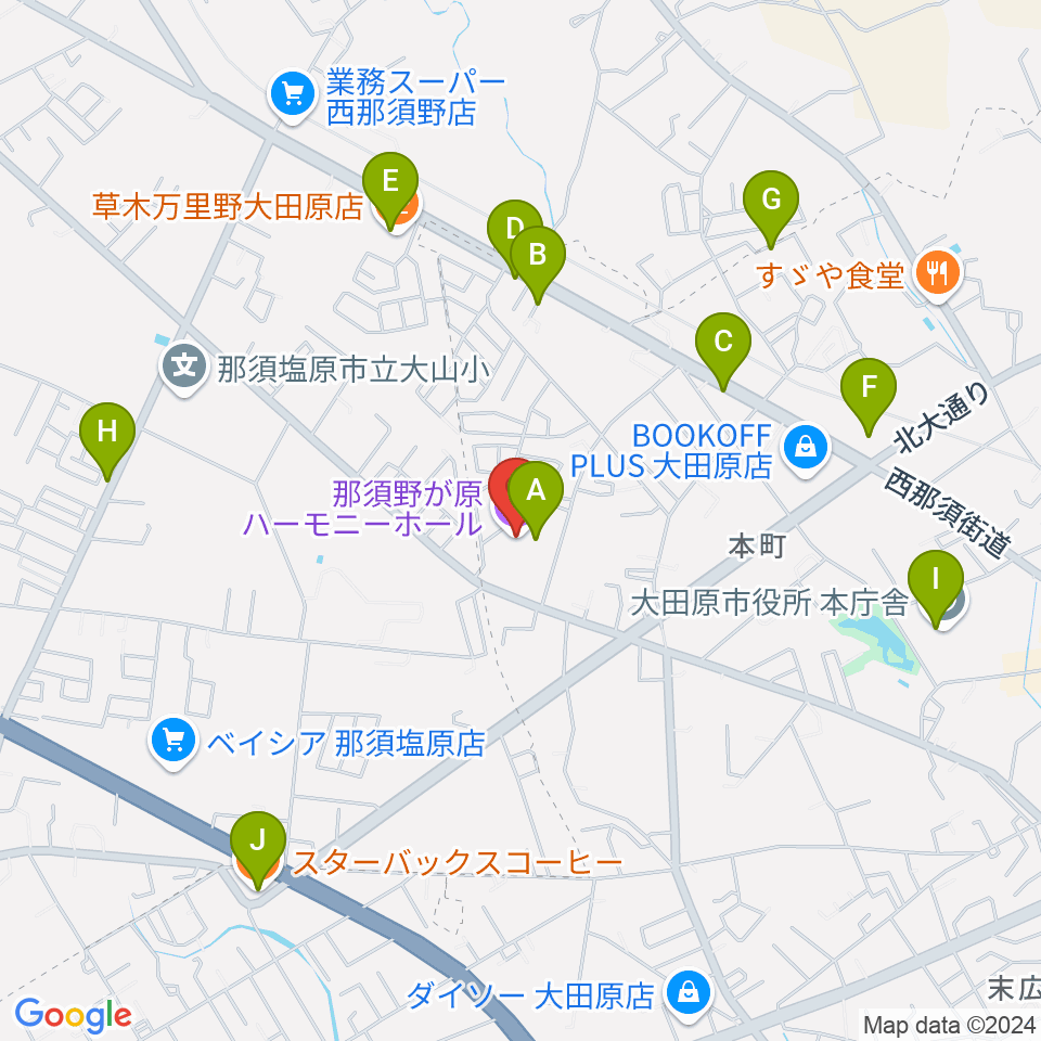 那須野が原ハーモニーホール周辺のカフェ一覧地図