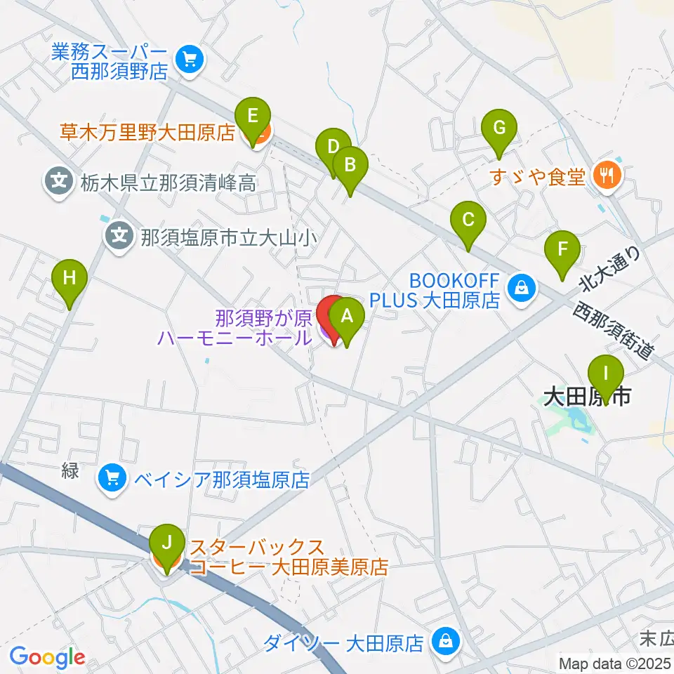 那須野が原ハーモニーホール周辺のカフェ一覧地図