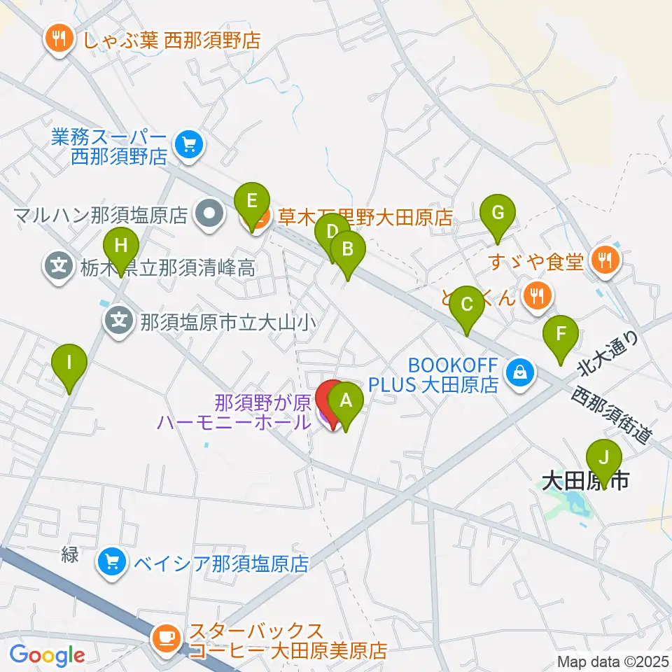 那須野が原ハーモニーホール周辺のカフェ一覧地図