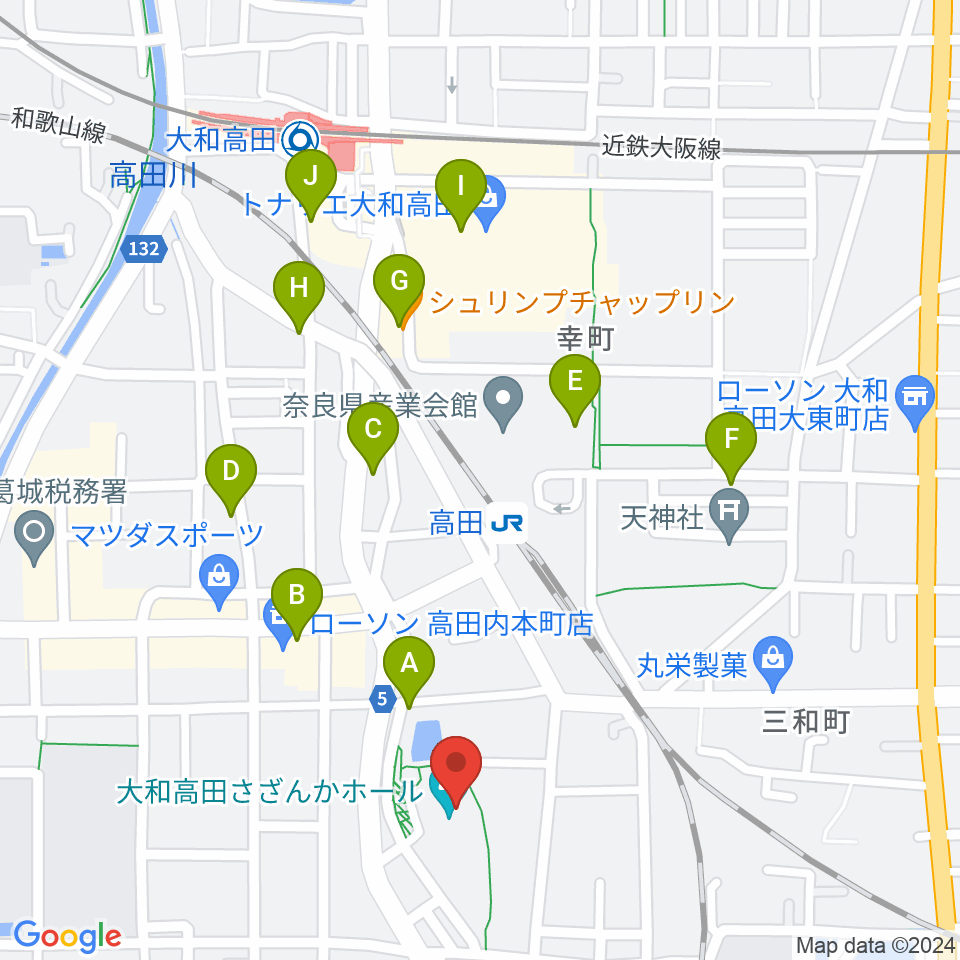 大和高田さざんかホール 周辺のカフェ一覧マップ
