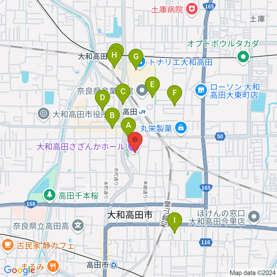 大和高田さざんかホール周辺のカフェ一覧地図