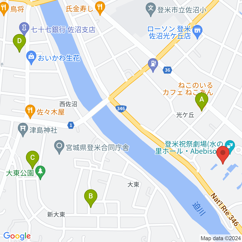登米祝祭劇場 水の里ホール・Abebisou周辺のカフェ一覧地図