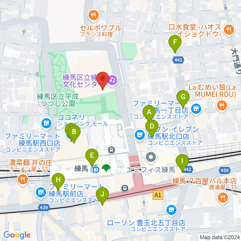 練馬文化センター周辺のカフェ一覧地図