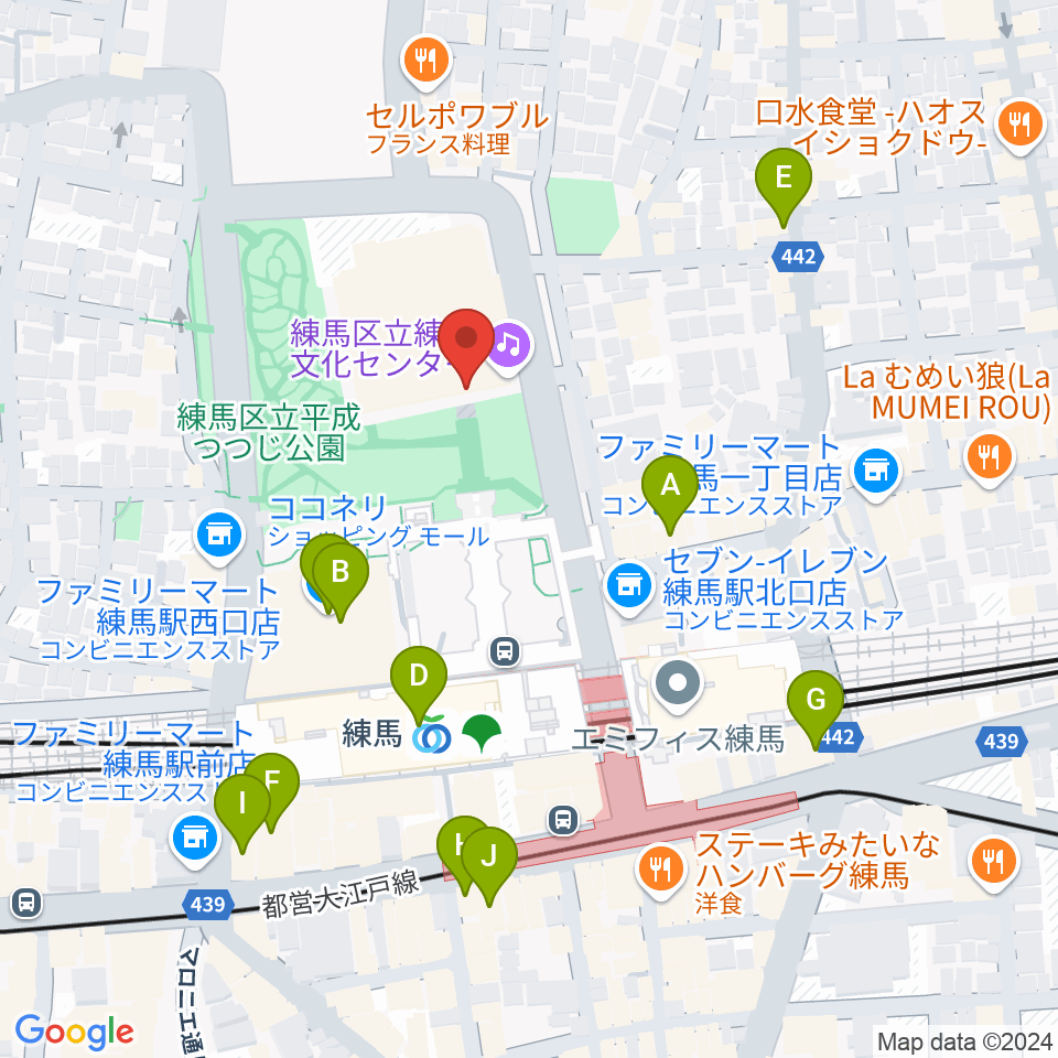 練馬文化センター周辺のカフェ一覧地図