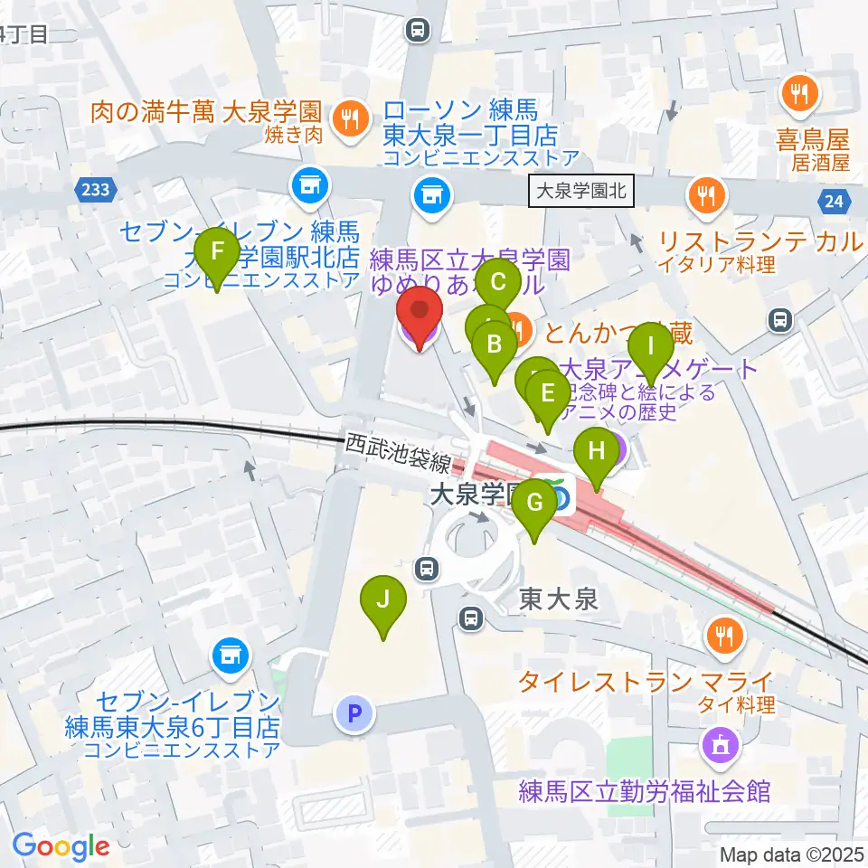 大泉学園ゆめりあホール周辺のカフェ一覧地図