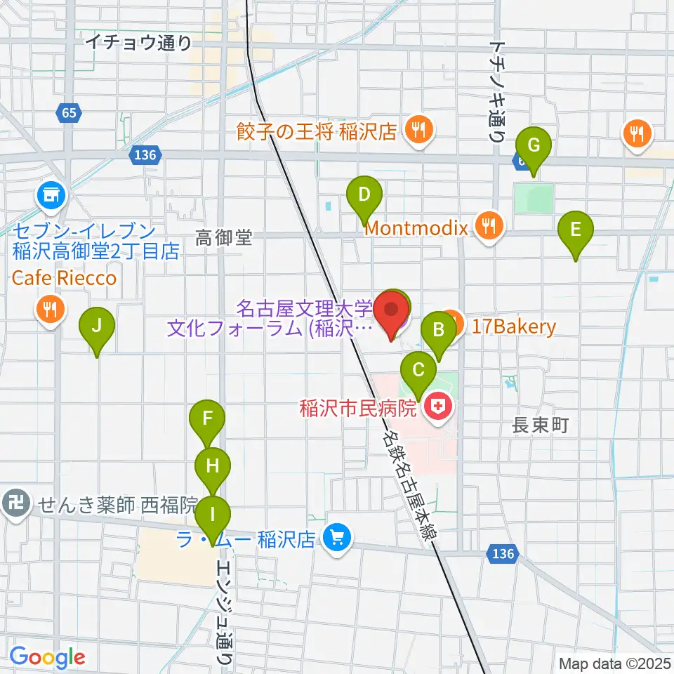 名古屋文理大学文化フォーラム周辺のカフェ一覧地図