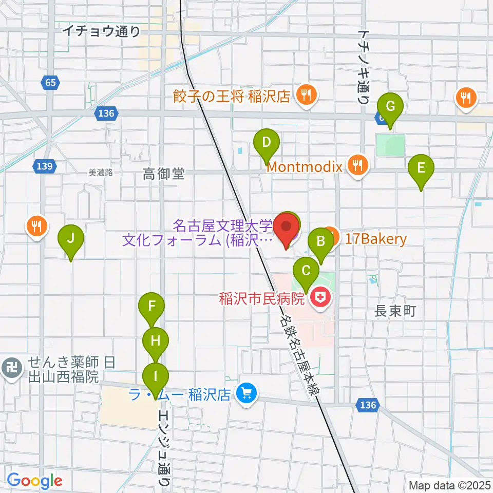 名古屋文理大学文化フォーラム周辺のカフェ一覧地図