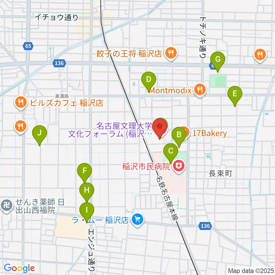 名古屋文理大学文化フォーラム周辺のカフェ一覧地図